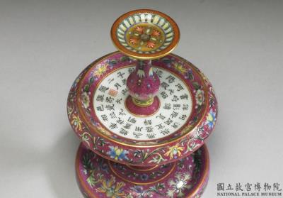 图片[2]-Candle stick with poem on a polychrome red ground in yangcai painted enamels, Qianlong reign (1736-1795), Qing dynasty-China Archive